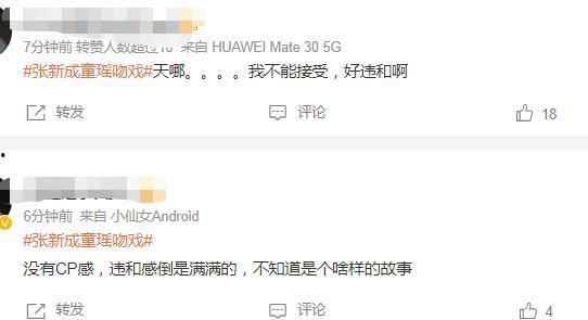 圈内的最新爆料有哪些,揭秘娱乐圈风云变幻背后的真相 第2张 圈内的最新爆料有哪些,揭秘娱乐圈风云变幻背后的真相 第2张