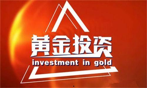 黄金行情最新分析爆料,最新行情分析揭秘 第3张 黄金行情最新分析爆料,最新行情分析揭秘 第3张