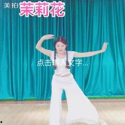 娱乐吃瓜酱麻袋舞蹈视频,热辣舞步燃动网络，网友直呼“太上头”  第3张