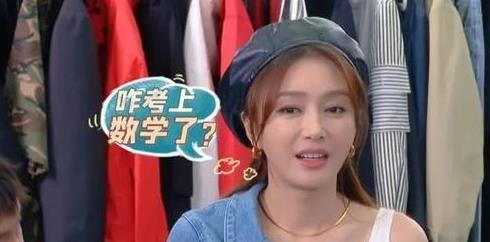 娱乐圈爆料谁比较准,揭秘谁的信息最准确 第3张 娱乐圈爆料谁比较准,揭秘谁的信息最准确 第3张