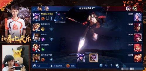 梦泪最新爆料五虎将 第2张 梦泪最新爆料五虎将 第2张