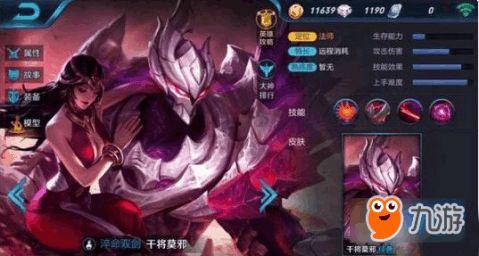 新英雄人鱼 爆料视频下载,水下世界新篇章,神秘力量引期待 第3张 新英雄人鱼 爆料视频下载,水下世界新篇章,神秘力量引期待 第3张