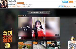 爆料揭秘视频在线观看,独家爆料内容深度解析