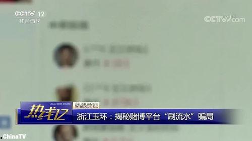 爆料揭秘视频在线观看,独家爆料内容深度解析 第2张 爆料揭秘视频在线观看,独家爆料内容深度解析 第2张