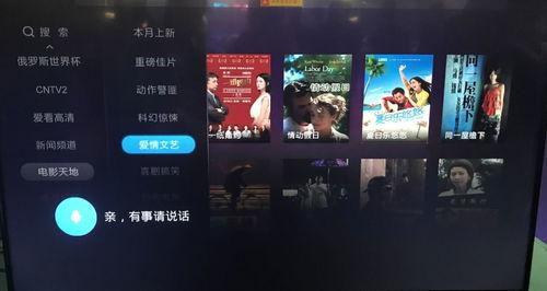 外网爆料唐山视频大全集,还原现场，揭开真相  第2张