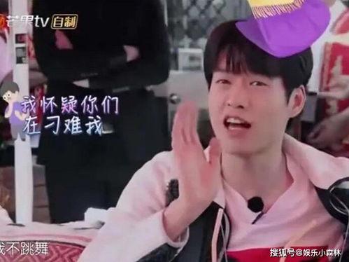 吴樾爆料海清完整视频,真相背后引人深思  第3张