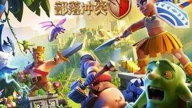 阿拉冒险第十季爆料视频,揭秘全新冒险旅程与神秘角色  第3张