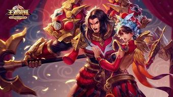 王者皮肤最新爆料在哪看,独家渠道抢先看  第3张