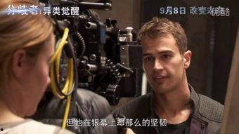 分歧者完整版在线观看,全面觉醒——揭秘数字世界的生存法则与自我救赎之旅