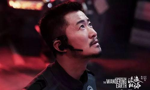 吴京爆料被骗视频最新版,揭秘最新版被骗视频背后的惊人内幕