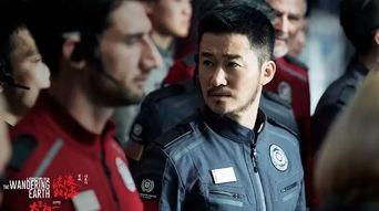 吴京爆料被骗视频最新版,揭秘最新版被骗视频背后的惊人内幕  第2张