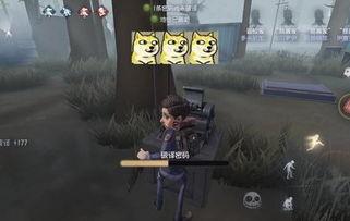 第五人格网易最新爆料,网易最新爆料揭秘全新角色与惊悚剧情