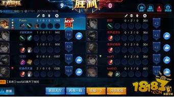 王者荣耀战区最新爆料,神秘英雄登场，战局风云再起！  第3张