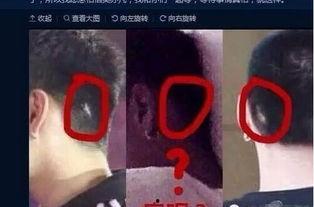 吴亦凡事件视频爆料,真相与争议交织的娱乐圈风暴  第3张