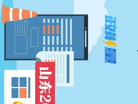 新闻爆料记者电话,揭秘事件背后惊人真相  第3张