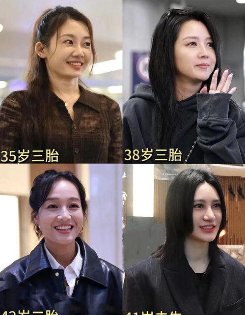 娱乐圈吃瓜爆料小说推荐发疯,吃瓜爆料，揭秘明星背后的疯狂故事  第3张