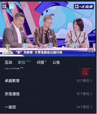 新闻爆料箱,揭秘热点事件背后的真相 第3张 新闻爆料箱,揭秘热点事件背后的真相 第3张