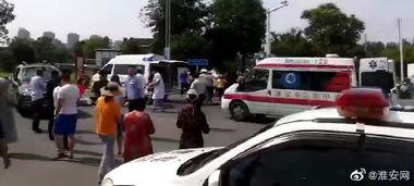 进贤车祸学生爆料视频最新,惊魂瞬间!进贤车祸学生亲述事发经过 第2张 进贤车祸学生爆料视频最新,惊魂瞬间!进贤车祸学生亲述事发经过 第2张