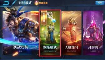 王者荣耀最新爆料大全图片,图解最新英雄与皮肤大揭秘