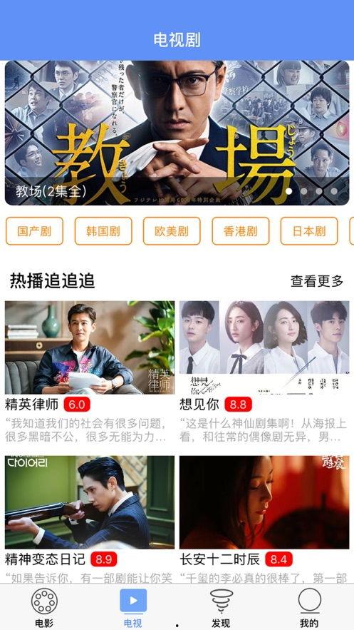 猥琐哥最新爆料视频下载,幕后真相大曝光! 第2张 猥琐哥最新爆料视频下载,幕后真相大曝光! 第2张